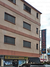 Alishan KTV 